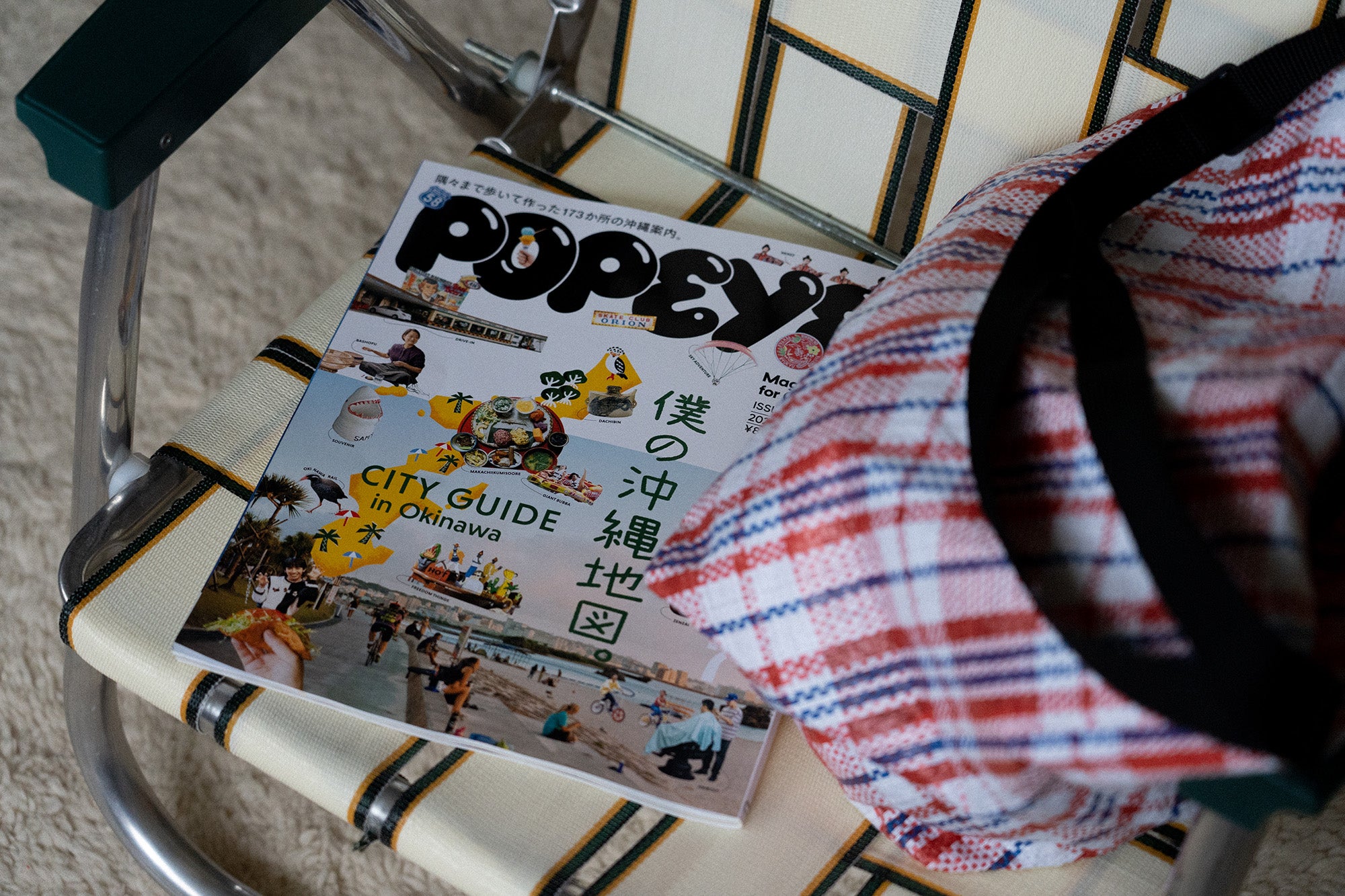 ［掲載情報］POPEYE MAGAZINE(ポパイマガジン)に寄稿いたしました。