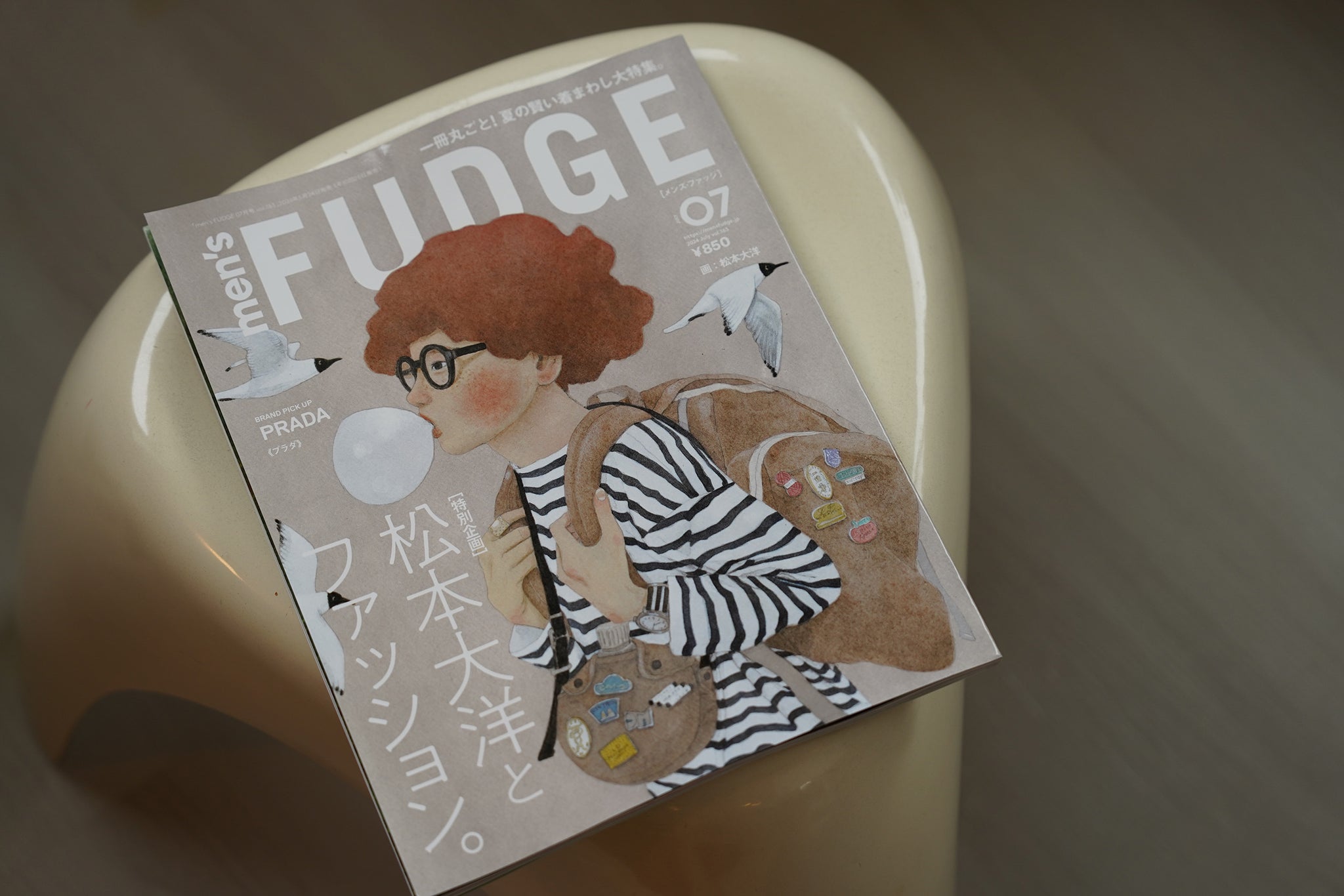 ［掲載情報］men's FUDGE(メンズファッジ)にBARAILLE & GARMENTSが掲載されました。