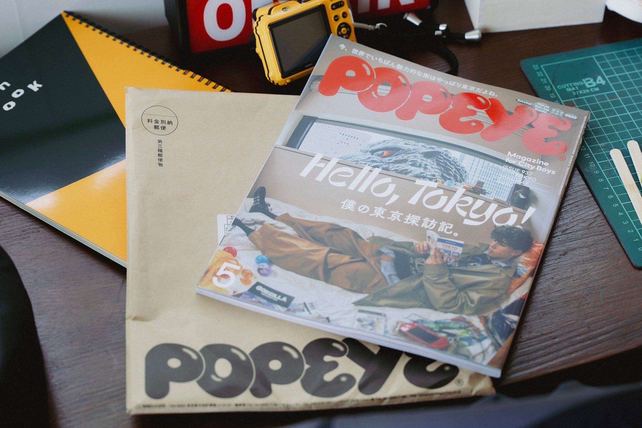 ［掲載情報］POPEYE MAGAZINE(ポパイマガジン)に掲載されました。