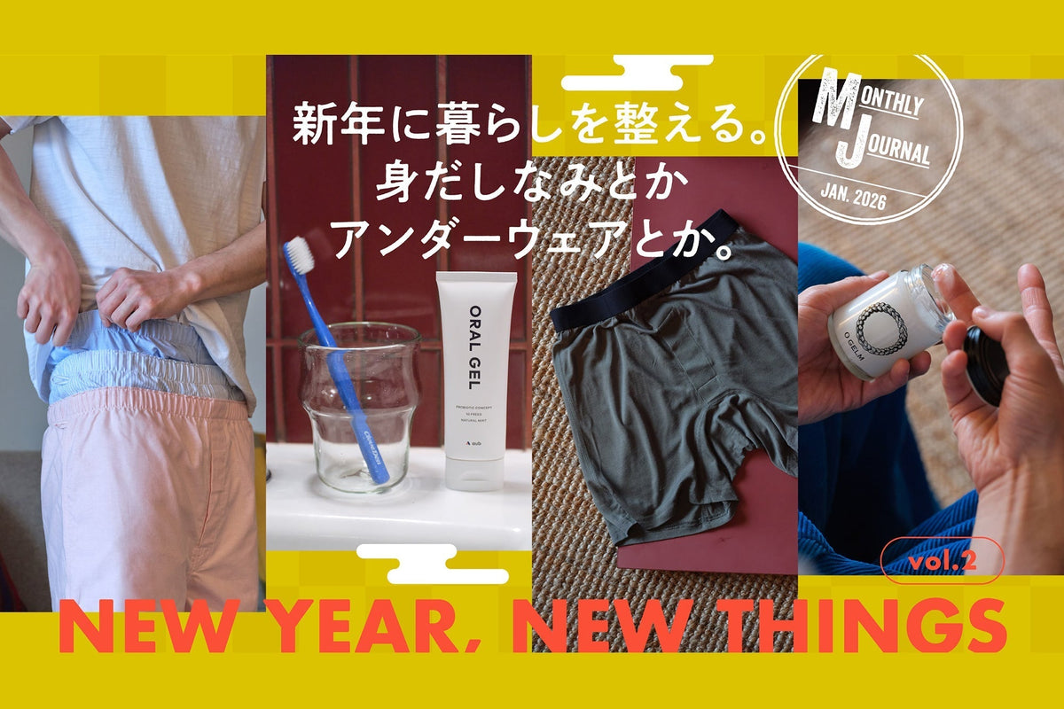 ［掲載情報］HOUYHNHNM（フイナム）にBARAILLE & GARMENTSが掲載されました。