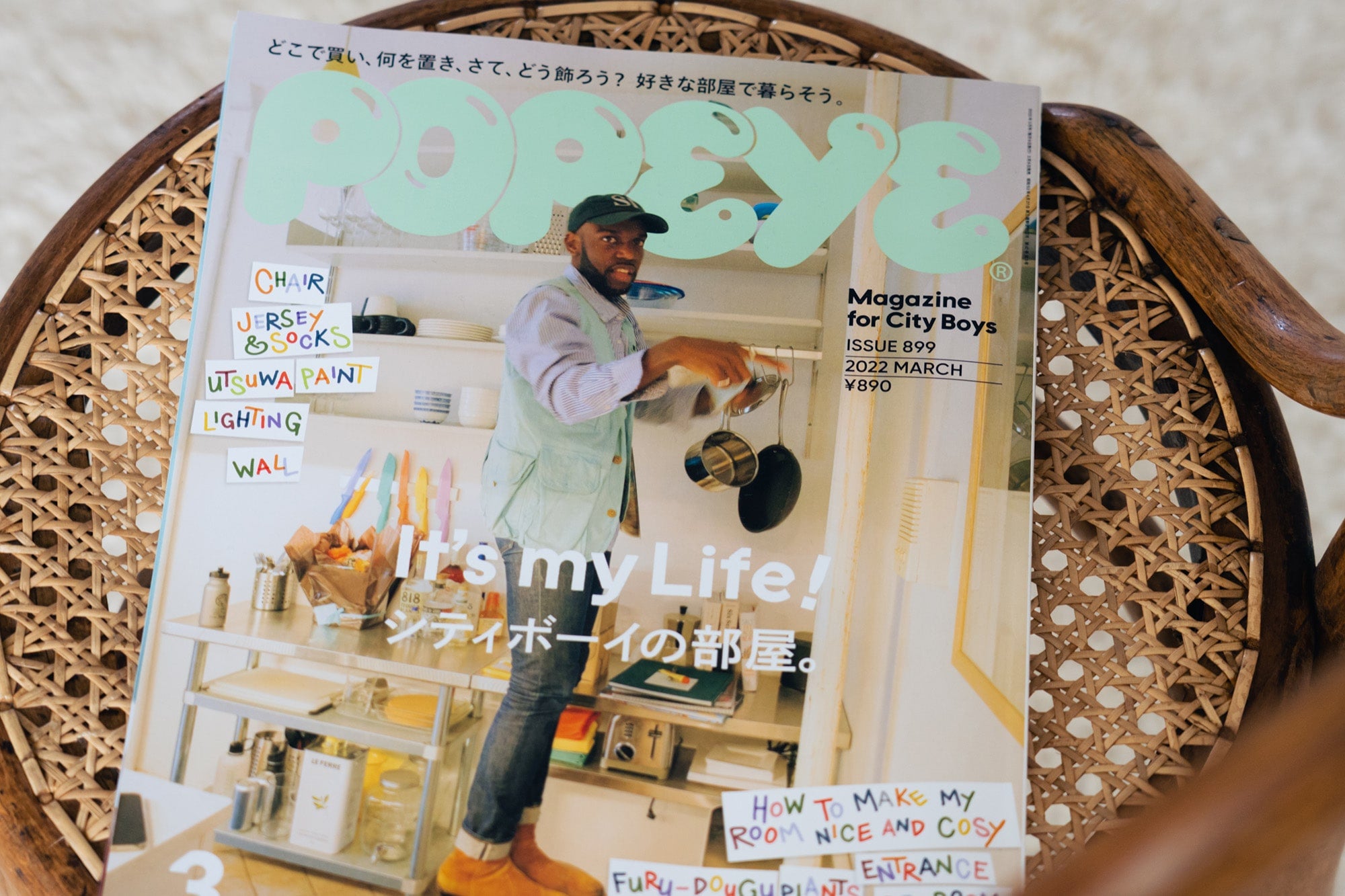 ［掲載情報］POPEYE MAGAZINE(ポパイマガジン)に寄稿いたしました。