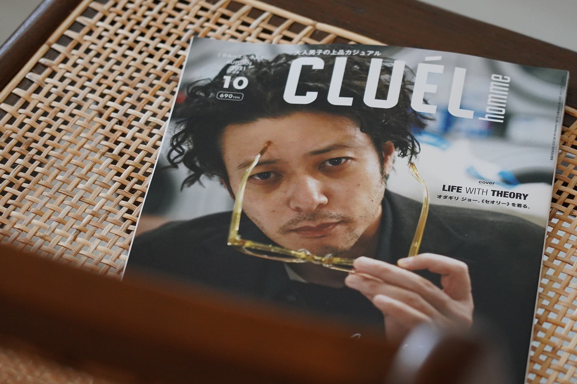 ［掲載情報］CLUEL hommeにBARAILLE & GARMENTSが掲載されました。