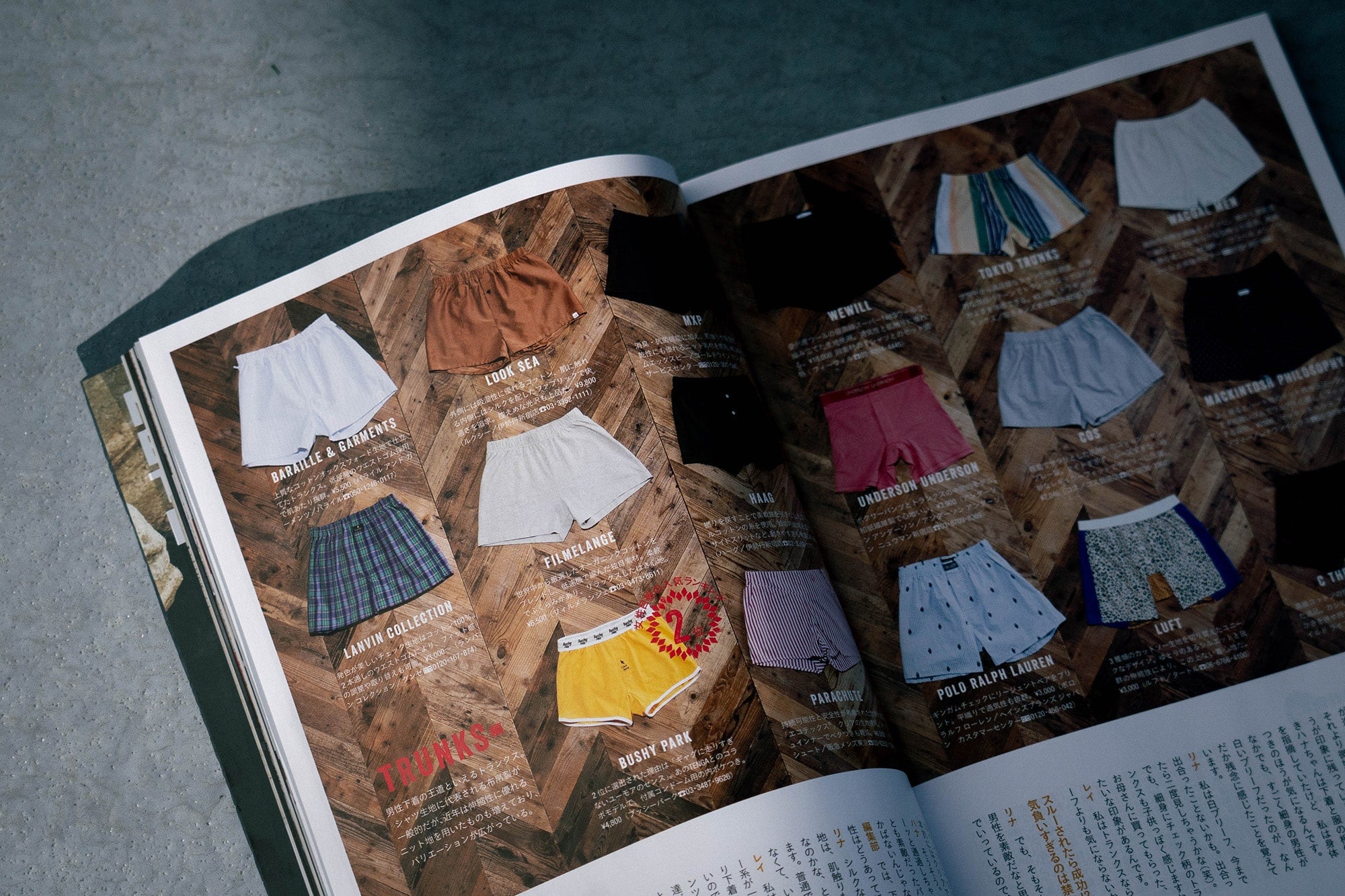 ［掲載情報］GOETHE(ゲーテ)にBARAILLE & GARMENTSが掲載されました。