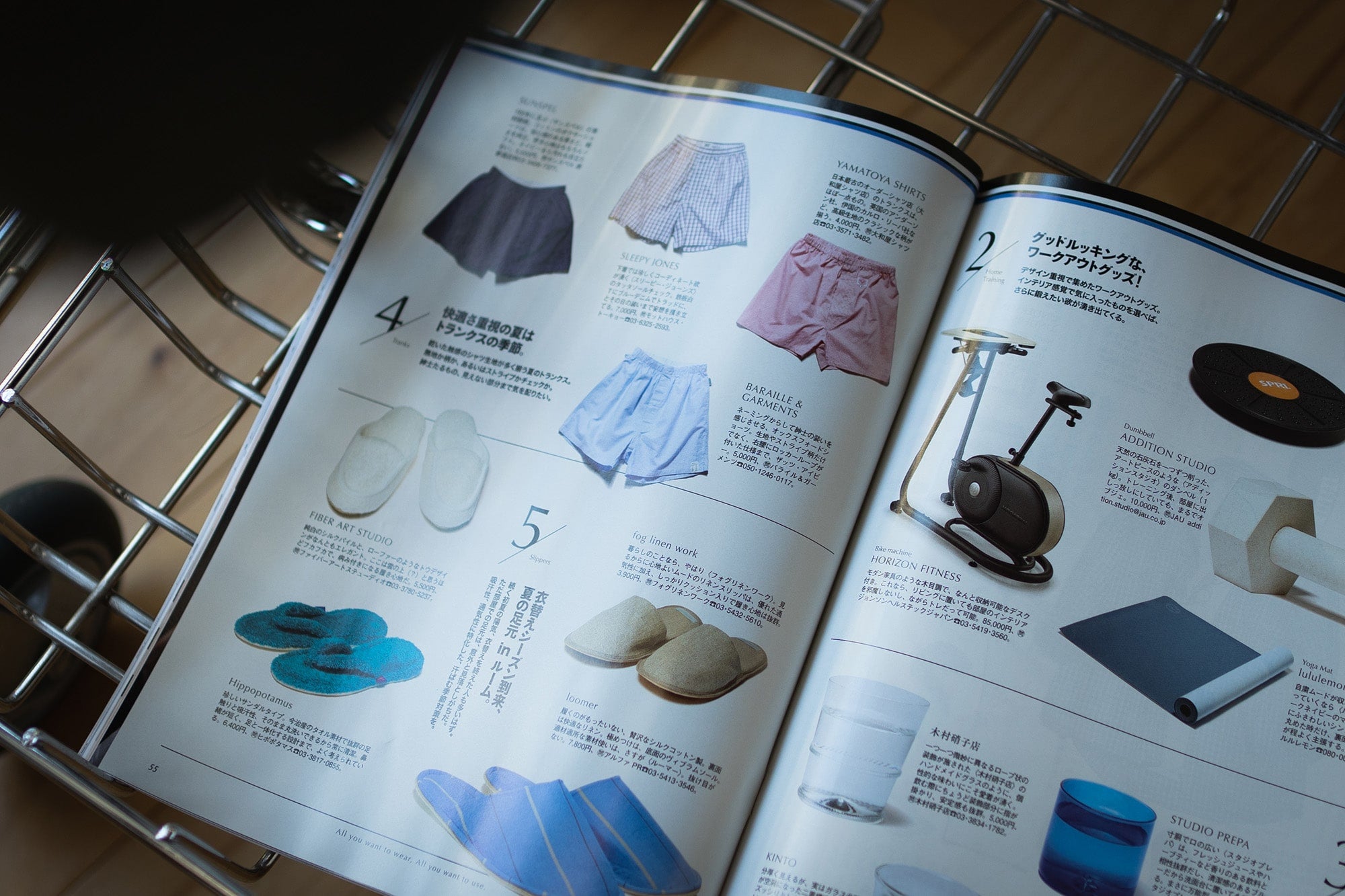 ［掲載情報］Tarzan LOCKER ROOMにBARAILLE & GARMENTSが掲載されました。